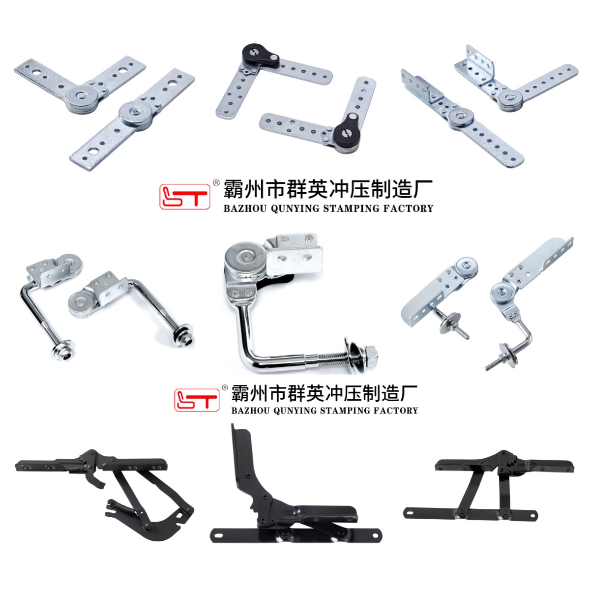 遵义市沙发功能铰链家具结构件 - 厂家